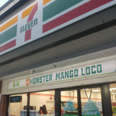 7 eleven