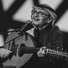 عبدالمجيد عبدالله - تخيل | حفلة الرياض 2023