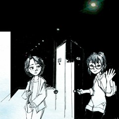 The Witch's Friend is an Anomaly