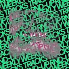 Weekly Tracks Roundup (January 3rd, 2022)