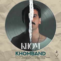 Khom Band - Khom.mp3