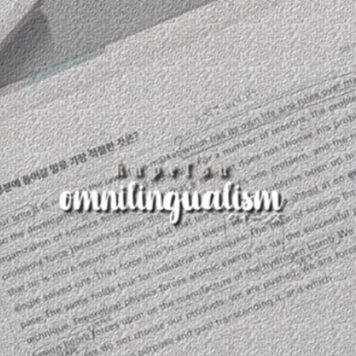 ੈ learn any language kapelsu