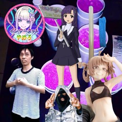DMT実験MIX