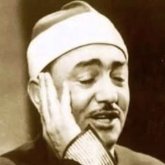 أقُومُ بالليّل والأسحارُ سَاجيةٌ