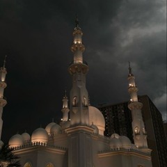 تلاوة بديعة لسورة إبراهيم ﴿…إِنَّ رَبّي لَسَميعُ الدُّعاءِ﴾ |قيام رمضان