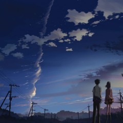 Summer days