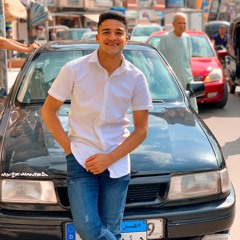 طب مين صافيلي - كريم كريستيانو - توزيع يوسف اوشا.mp3