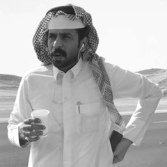 “يا والله اللي فداها عمري الباقي"