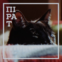 УСЕ ОСЬYО - ОДНООКОВО