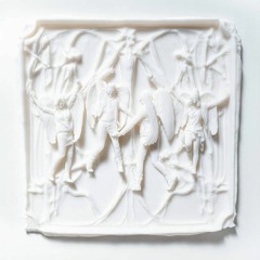 Premiere: innerinnerlife - ILYSM [Transatlantic]