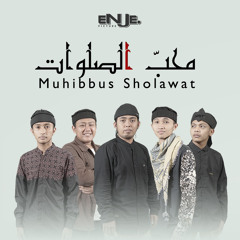 Nuris Muhammad - Romadhon Tajalla