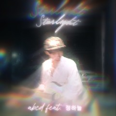 abcd feat. 정하늘