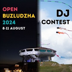Nick de Brink - OPEN BUZLUDZHA 2024 DJ Contest