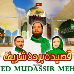 Mola Ya Salli Wasallim | Naat | Syed Mudassir Mehdi | 2024