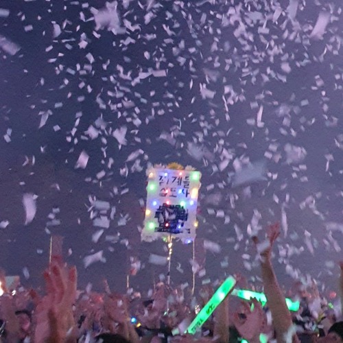 언에듀케이티드 키드, 박재범, Paul blanco vs Illenium, the chainsmokers - make u dance vs takeaway(Hwance mashup)