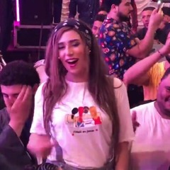 العالمي اوشا وسيكو ويارا محمد
