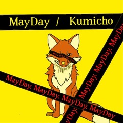 Think.../Kumicho (BOSS)