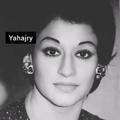 وردة الجزائرية - الالبومات الرسمية