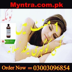 Chloroform Spray in Rahim Yar Khan #03003096854
