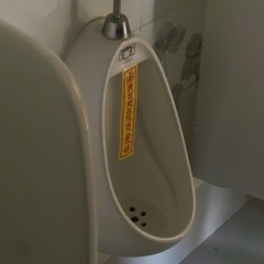 Tí lá tí hoa tí cỏ     ¿Jettt?