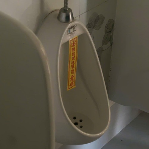 Tí lá tí hoa tí cỏ     ¿Jettt?