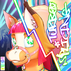 POWER TO THE SMALL MASSIVE (after Asian Dub Foundation)