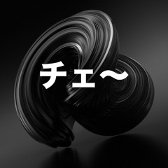 2024.09/02
