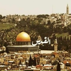 جفرا وهي يا الربع طير الحب الشادي يغني للسما الزرقا فلسطين يا بلادي ----