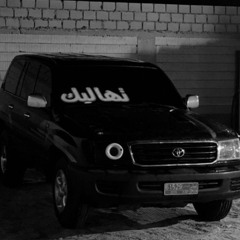 ارشيف عراقي - اريد اعرف شنو التقصير حتى وياي م ينصحون ☹️.