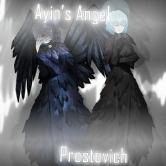 Ayin's Angel