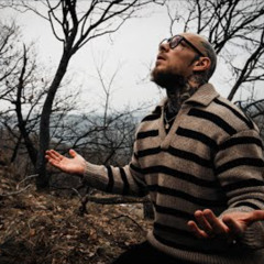 FYRE - Откровение 6 (prod. by Vitezz)