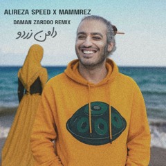 Daman Zardoo Remix.mp3