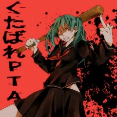nashimoto-p feat. Kagamine Rin / Len - TV Zombie