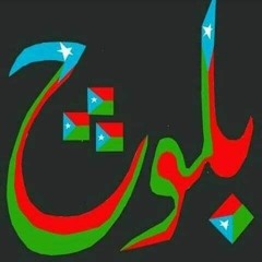 abdul Khaliq farhad new songs 2021.mp3