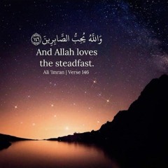 Evening adkar; remembrance, prayers duas n durood