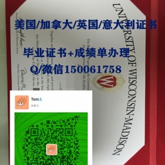 (TWU毕业证)【q/微150061758】快速办加拿大西三一大学学位证 #成绩单 #学校信封{真实可查留信认证}Trinity Western University diploma