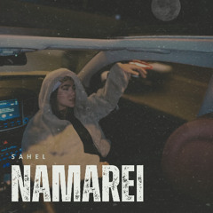 Sahel - Namarie