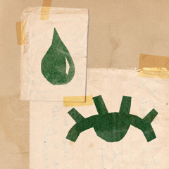 잔나비 - 슬픔이여안녕