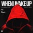 Lucas & Steve x Skinny Days - When I Wake Up (Vlu Remix)