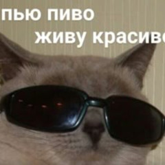 мама позвонила