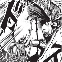 MILLION DOLLAR PHANTOM MIX