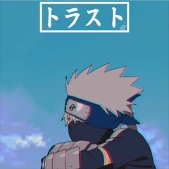 ATMN//20