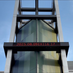 harmoexp20250811 Mix kobutya