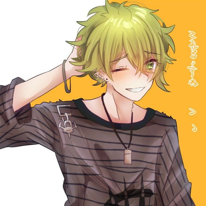 Lawrlwythwch You Survived The Wrong Killing Game// Rantaro Amami