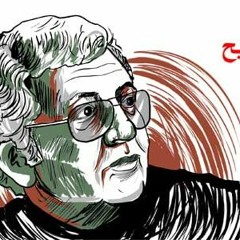 "الأنصار" سميح القاسم