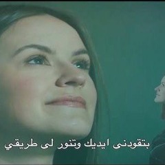 ترنيمه مصدر الفرحه المرنمه يوستينا سمير.mp3