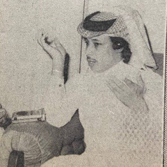 تذكرته مع النسمة (جلسة)