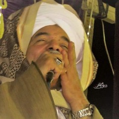 الشيخ أمين الدشناوي صَلِّ يا ظاهر على طه الطاهر