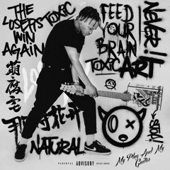 Paper Chase (Prod.TEEKAY BEATZ)