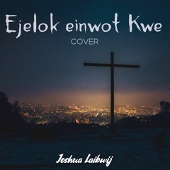 Al N Jar!🙏🏽💙